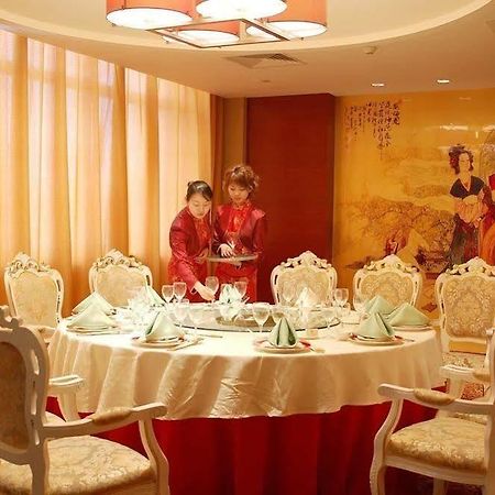 Xiangmei International Hotel Wuxi  Restaurant foto