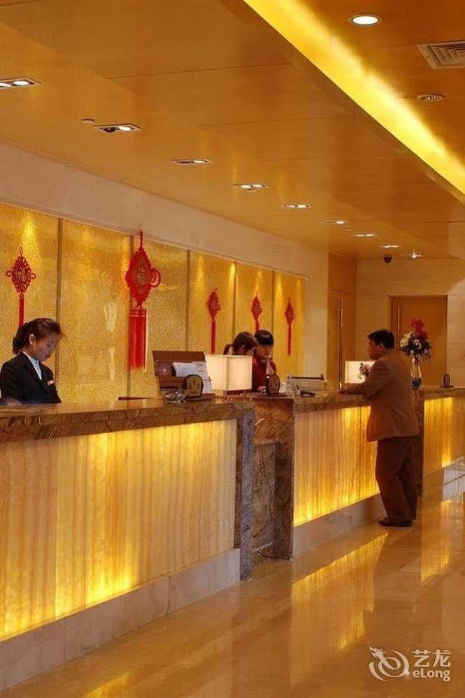 Xiangmei International Hotel Wuxi  Buitenkant foto