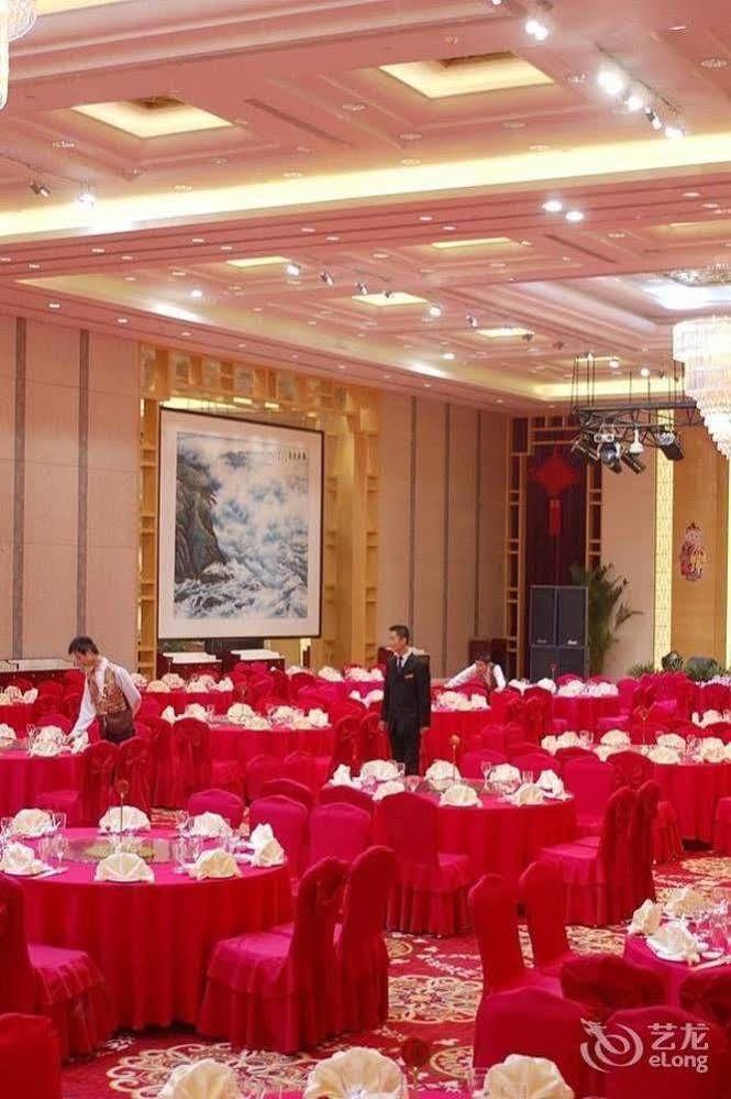 Xiangmei International Hotel Wuxi  Buitenkant foto