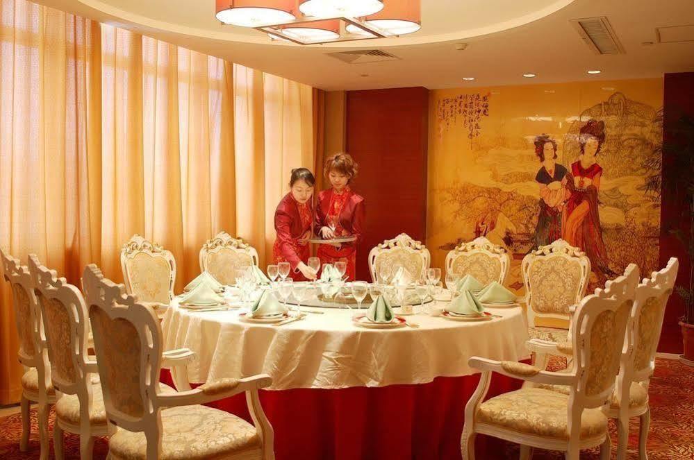 Xiangmei International Hotel Wuxi  Restaurant foto